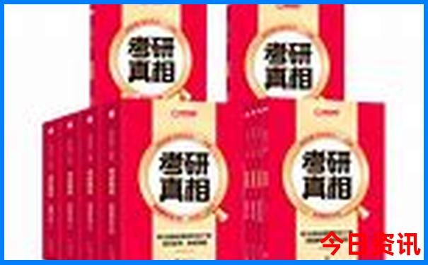疆北最美的三个地方