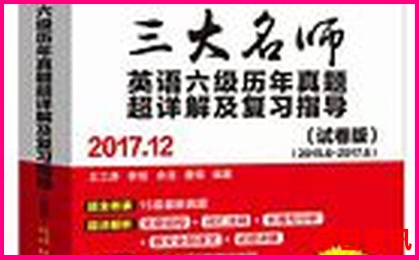 夏天哪个城市最适合度假