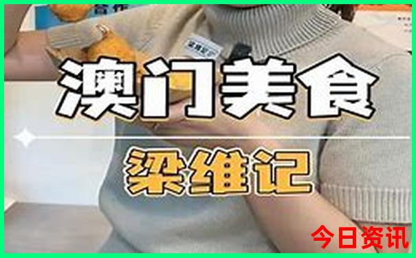 小兴安岭10大景点
