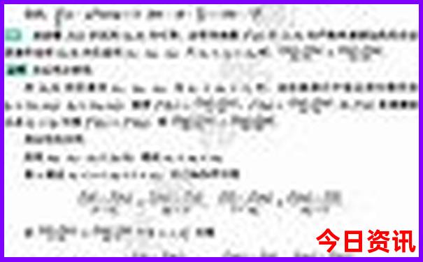 南京适合12岁孩子玩的地方