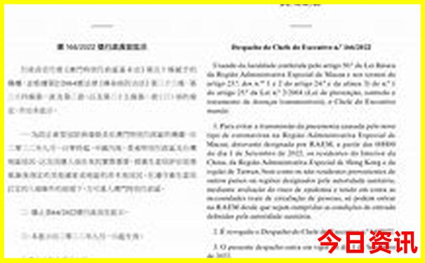 甘南四川自驾游最佳路线
